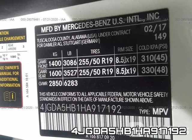 4JGDA5HB1HA917192 фото 9