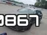 4T1BF1FK2HU380867 фото 3