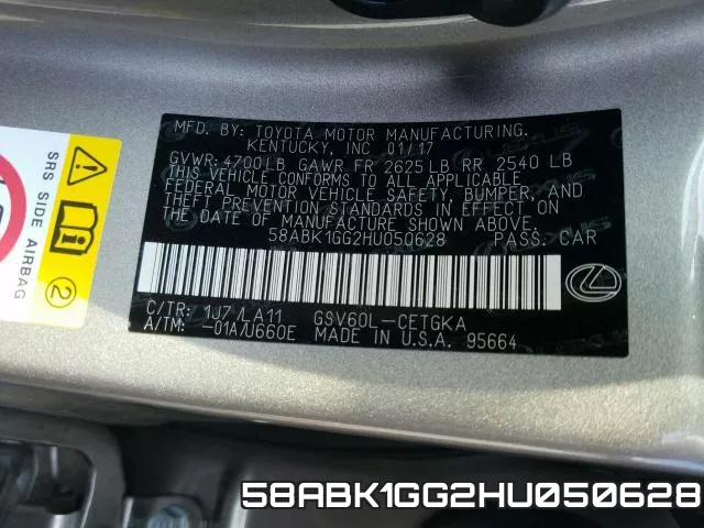 58ABK1GG2HU050628 фото 2