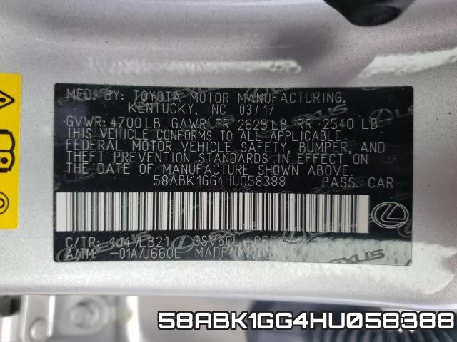 58ABK1GG4HU058388 фото 2