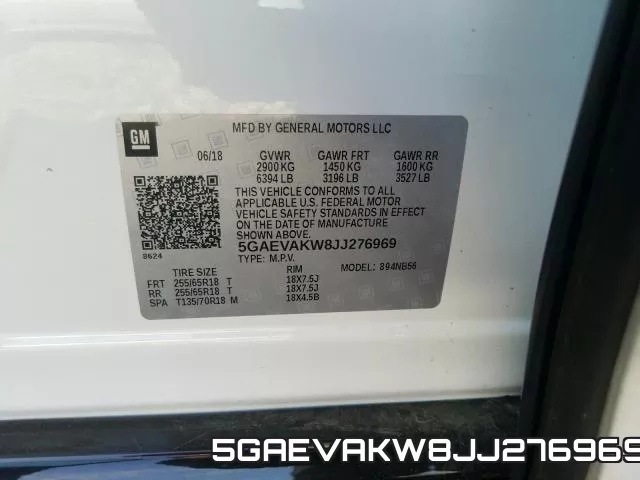 5GAEVAKW8JJ276969 фото 2