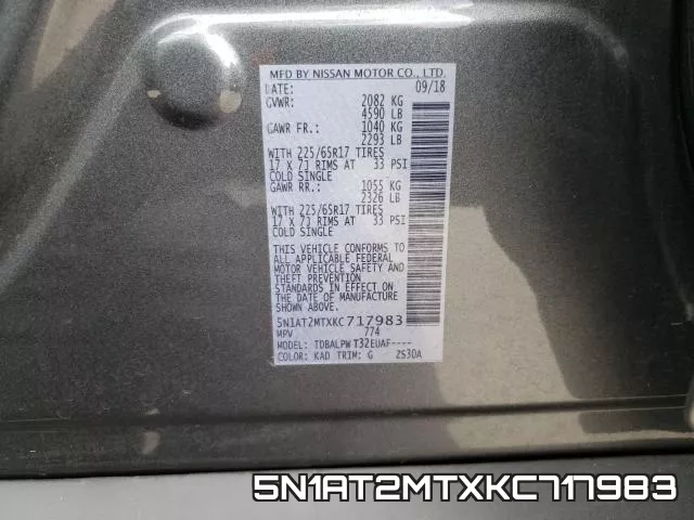 5N1AT2MTXKC717983 фото 2