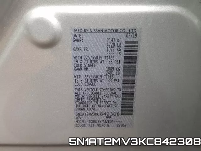 5N1AT2MV3KC842308 фото 2