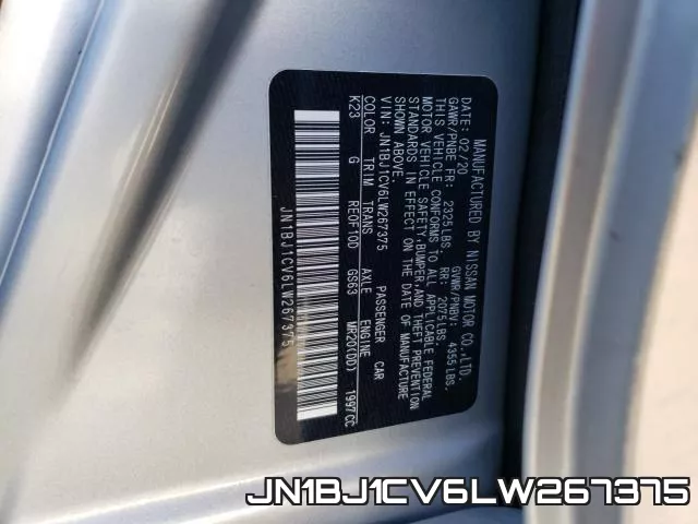 JN1BJ1CV6LW267375 фото 2
