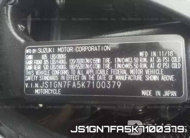 JS1GN7FA5K7100379 фото 2