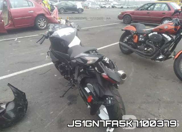JS1GN7FA5K7100379 фото 4