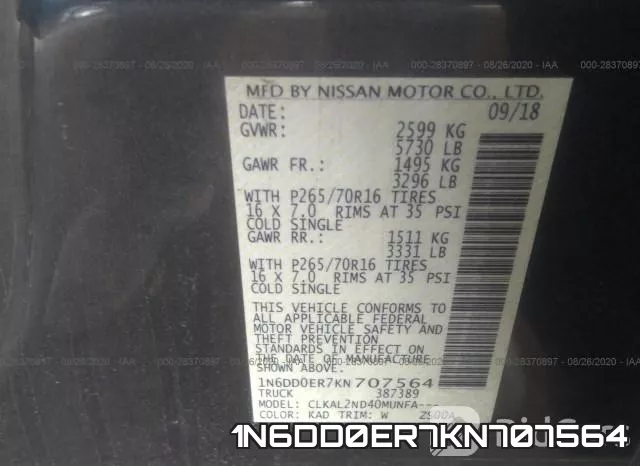 1N6DD0ER7KN707564 фото 10