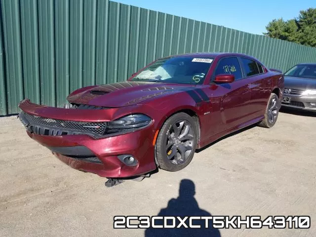 2C3CDXCT5KH643110 фото 2