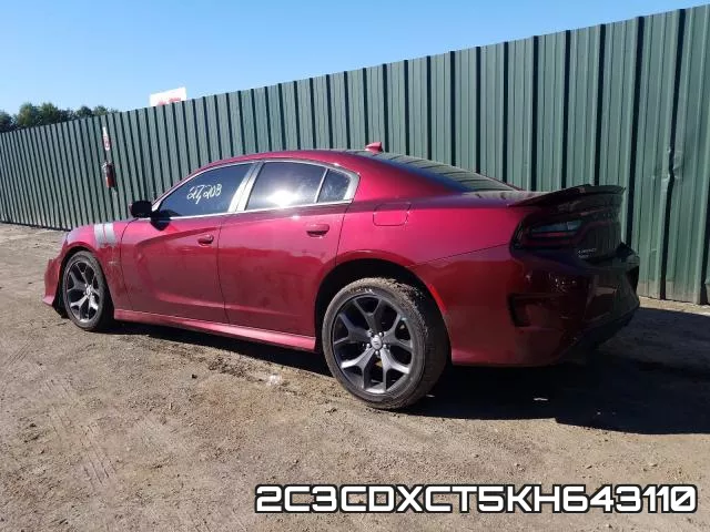 2C3CDXCT5KH643110 фото 3