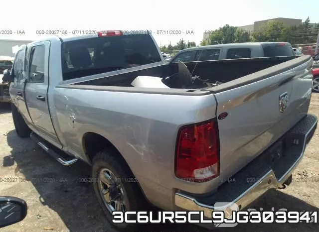3C6UR5CL9JG303941 фото 4