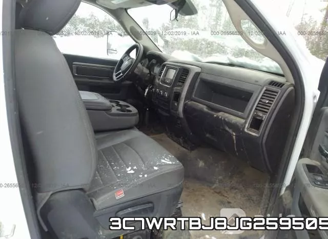 3C7WRTBJ8JG259505 фото 6