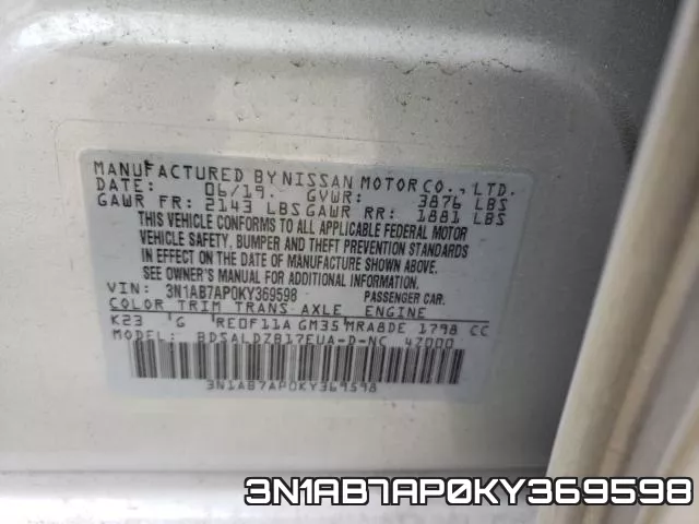 3N1AB7AP0KY369598 фото 2