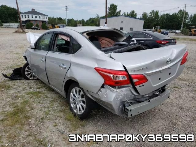 3N1AB7AP0KY369598 фото 4