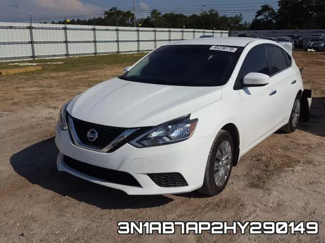 3N1AB7AP2HY290149 фото 3