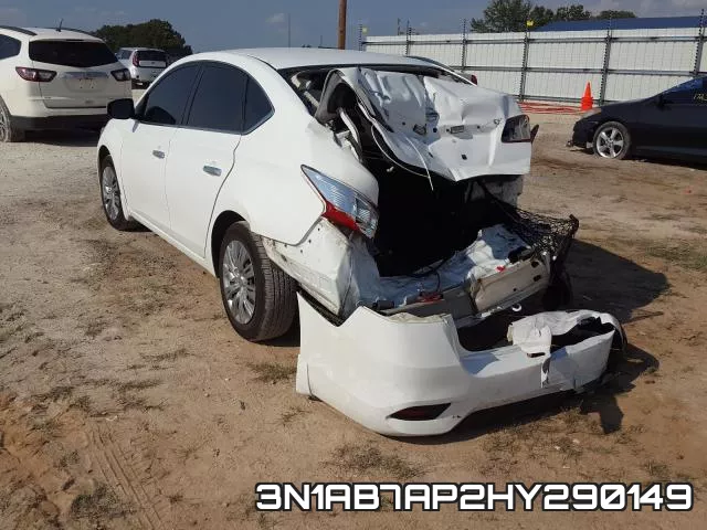 3N1AB7AP2HY290149 фото 4