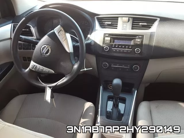3N1AB7AP2HY290149 фото 10