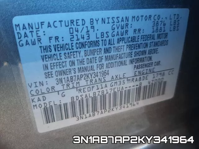 3N1AB7AP2KY341964 фото 2