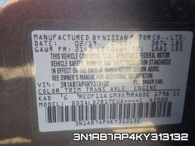 3N1AB7AP4KY313132 фото 2