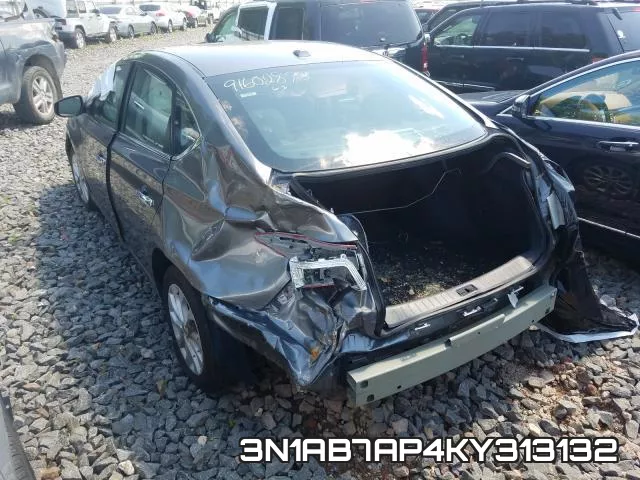 3N1AB7AP4KY313132 фото 4