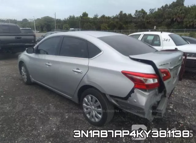 3N1AB7AP4KY381138 фото 4