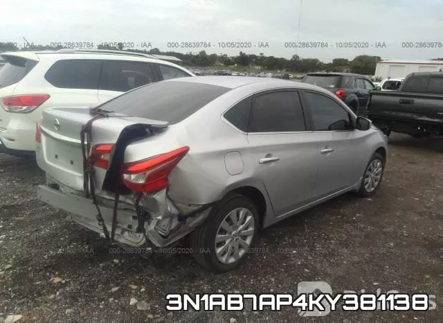 3N1AB7AP4KY381138 фото 5