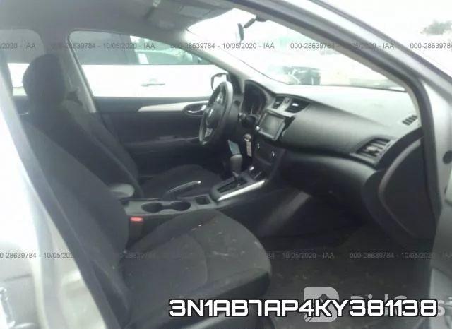 3N1AB7AP4KY381138 фото 6
