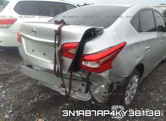 3N1AB7AP4KY381138 фото 7