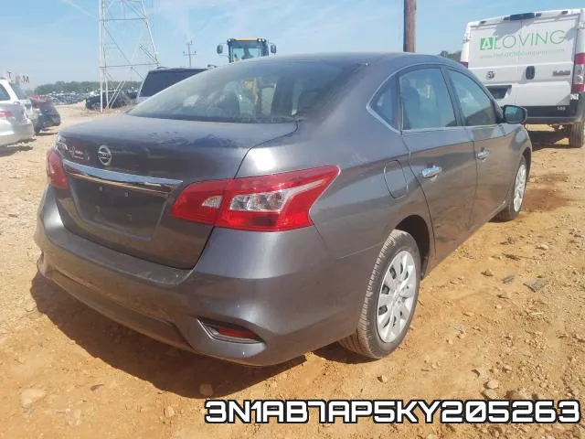 3N1AB7AP5KY205263 фото 5