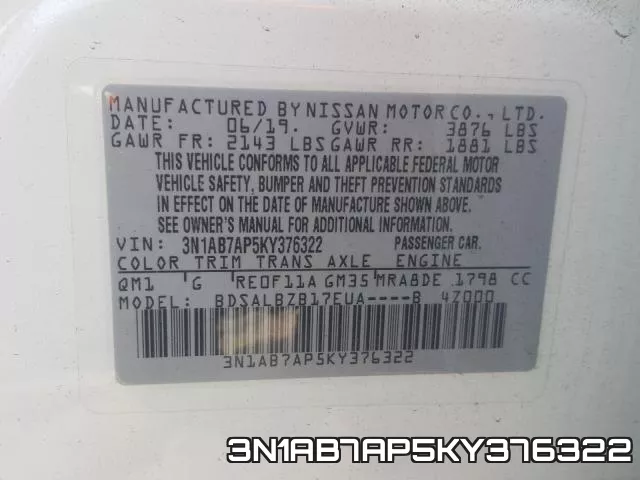 3N1AB7AP5KY376322 фото 2