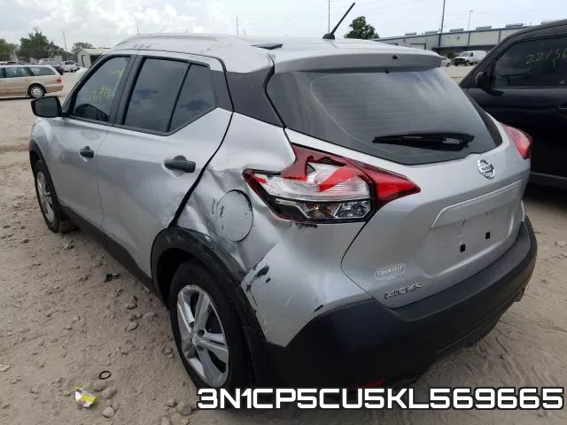3N1CP5CU5KL569665 фото 4
