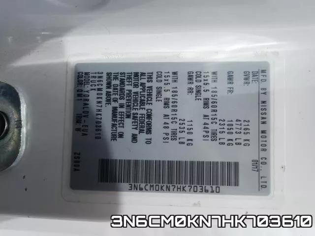 3N6CM0KN7HK703610 фото 2
