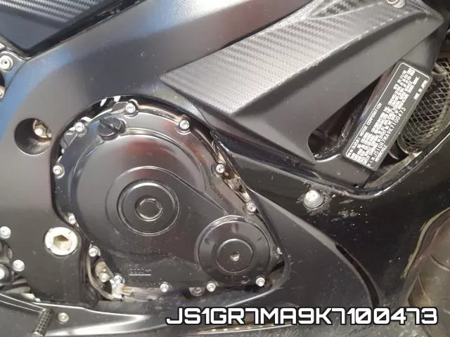JS1GR7MA9K7100473 фото 10