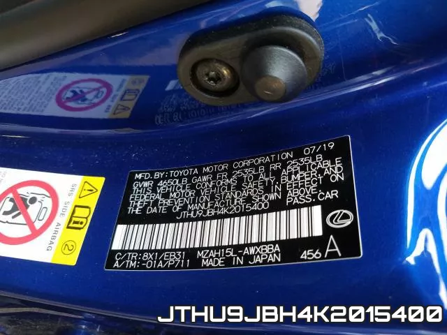 JTHU9JBH4K2015400 фото 2