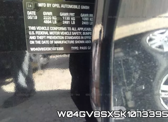 W04GV8SX5K1073395 фото 10