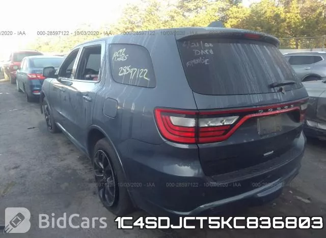 1C4SDJCT5KC836803 фото 4