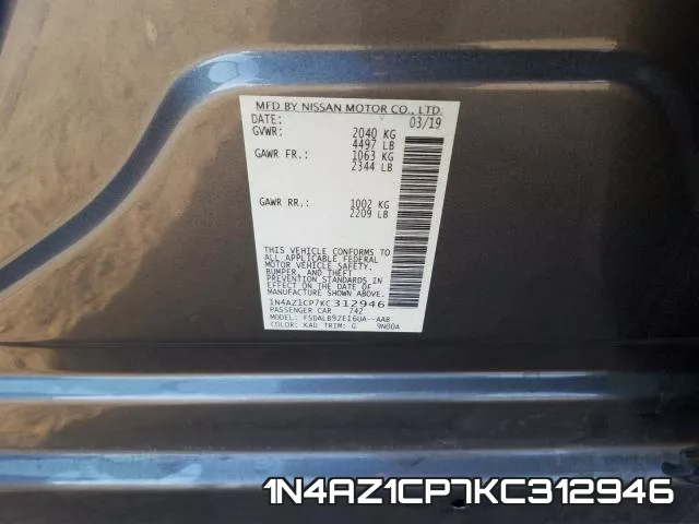 1N4AZ1CP7KC312946 фото 2