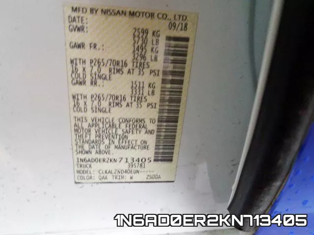 1N6AD0ER2KN713405 фото 2