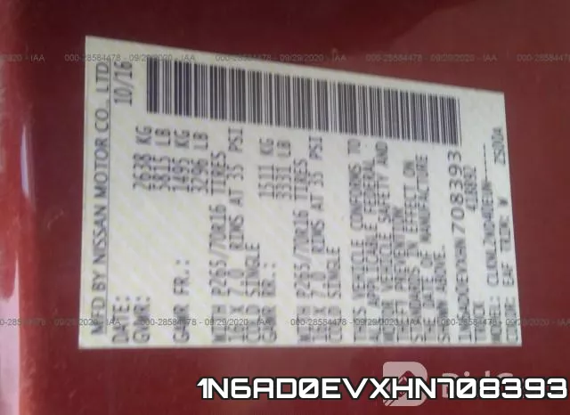 1N6AD0EVXHN708393 фото 10