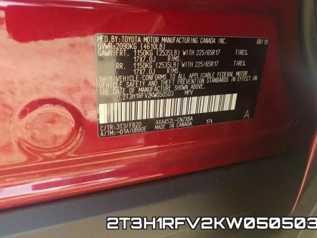2T3H1RFV2KW050503 фото 2