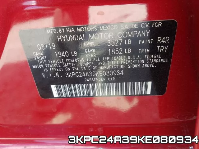 3KPC24A39KE080934 фото 2