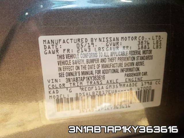 3N1AB7AP1KY363616 фото 2