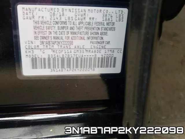 3N1AB7AP2KY222098 фото 2