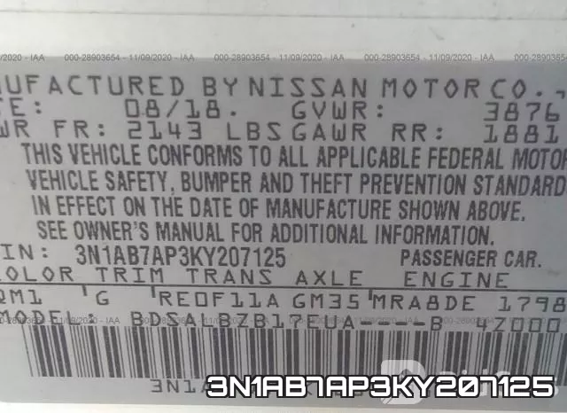 3N1AB7AP3KY207125 фото 9