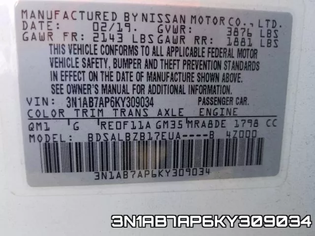3N1AB7AP6KY309034 фото 2