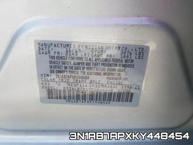 3N1AB7APXKY448454 фото 2