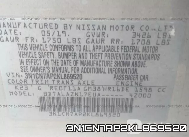 3N1CN7AP2KL869520 фото 10