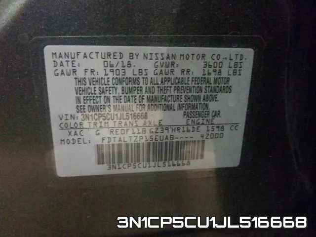 3N1CP5CU1JL516668 фото 2