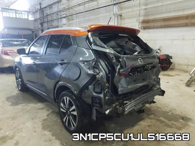 3N1CP5CU1JL516668 фото 4