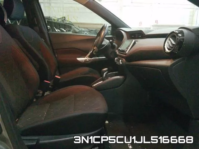 3N1CP5CU1JL516668 фото 6