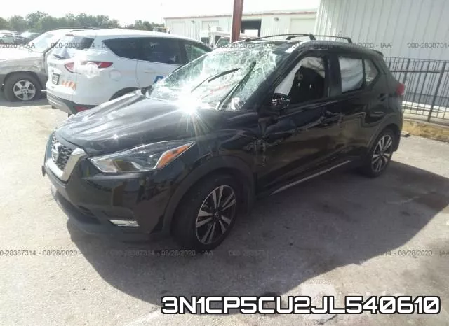3N1CP5CU2JL540610 фото 3